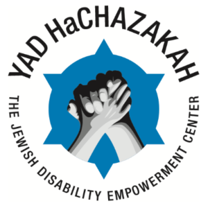 Yad HaChazakah The Jewish Disability Empowerment Center logo