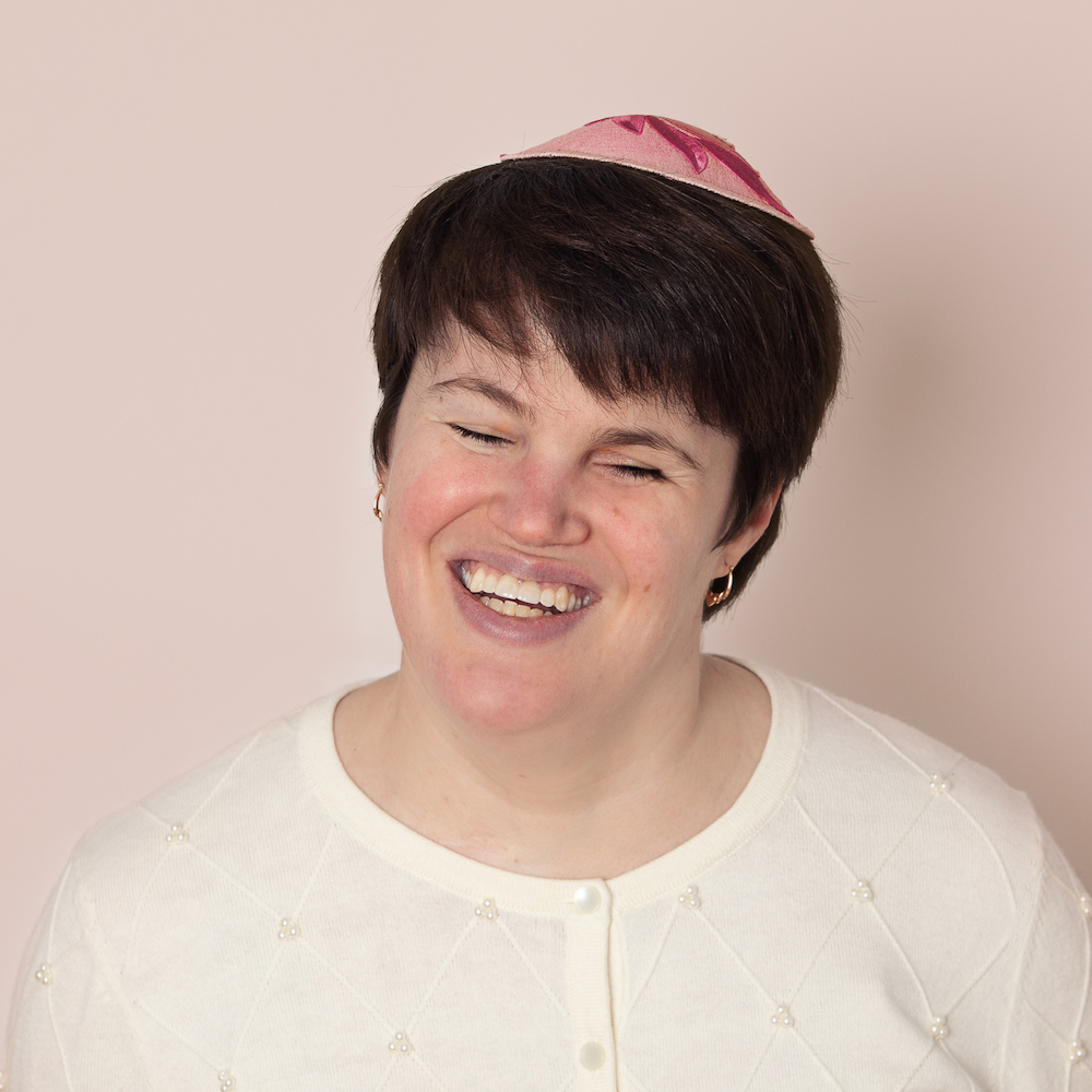 Rabbi Lauren Tuchman smiling headshot