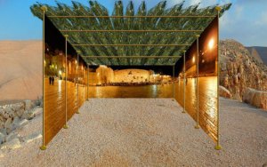 A sukkah in the middle of a desert