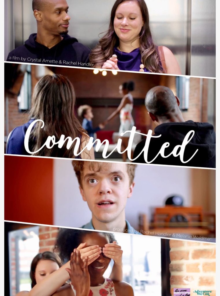 Poster for Committed, a short film showing at Slamdance festival