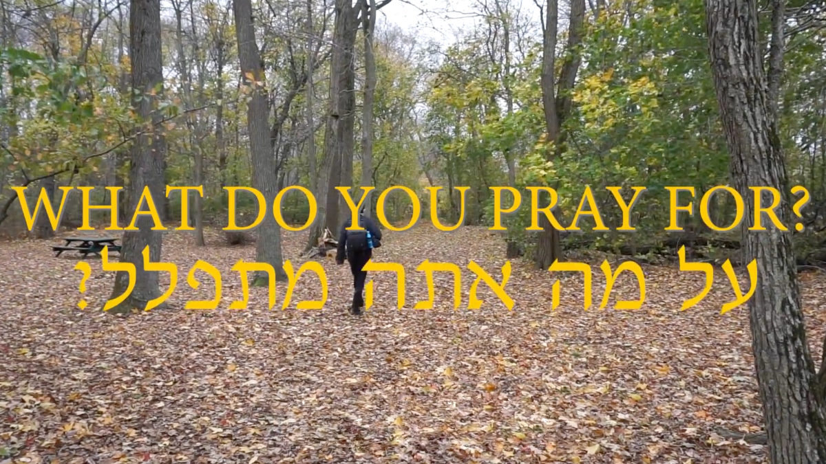 Title card for What Do You Pray For? Ben Rosloff is in the forest in the background