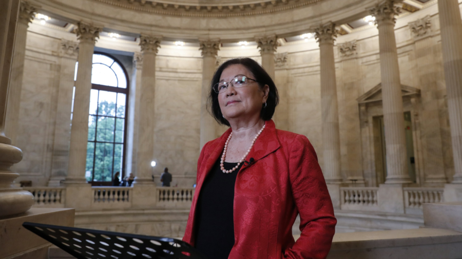 Senator Mazie Hirono inside the Capitol