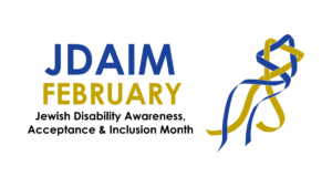 JDAIM logo. Text: JDAIM February Jewish Disability Awareness Acceptance and Inclusion Month