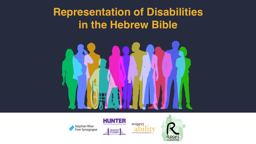 Silhouettes of people, some with visible disabilities. Text: Representation of Disabilities in the Hebrew Bible. Logos of sponsoring organizations