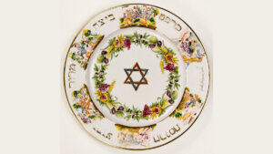 A decorative passover seder plate