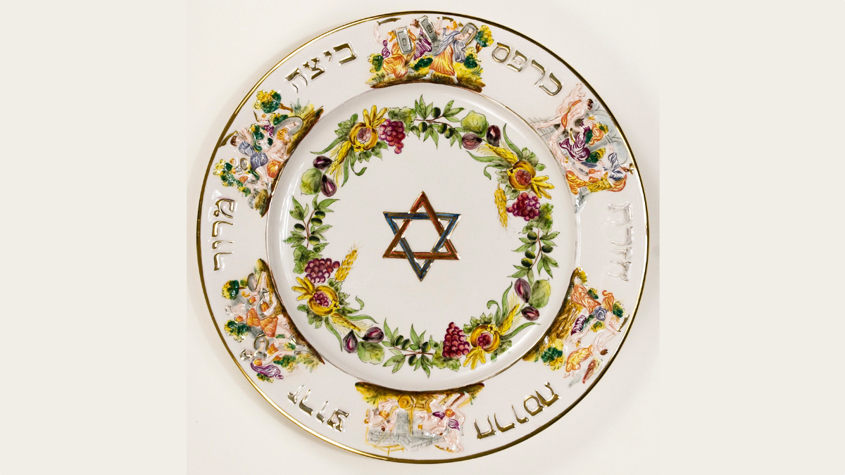 A decorative passover seder plate