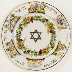 A decorative passover seder plate