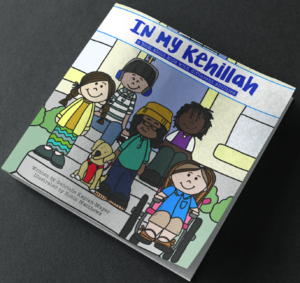 the cover of the book "in My Kehillah" with cover art featuring five children, two with visible disabilities