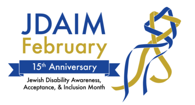 JDAIM 15th anniversary logo with blue and gold ribbons in the shape of a star of david.