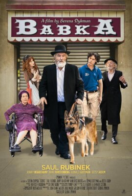 poster art for Babka with five actors and a guide dog in front of a sign above a closed storefront with the film's name on it